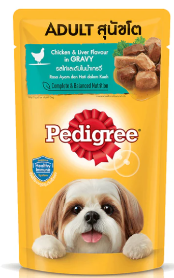 Pedigree Adult Chicken and Liver with Gravy Wet Dog Food 130g (12 pouches)